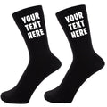 Personalised Socks Your Text Here Size 6-11 Custom Text Luxury Personalised Black Socks - Great for Gifts